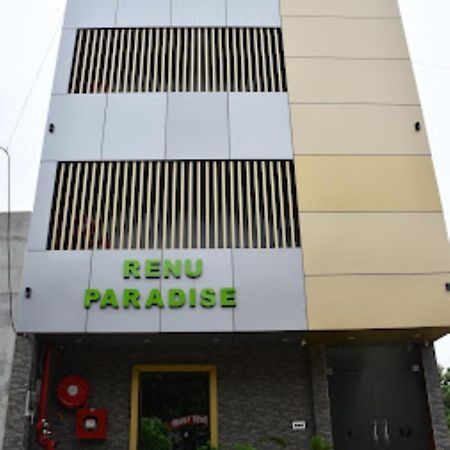 Renu Paradise , Ayodhya Hotel Buitenkant foto